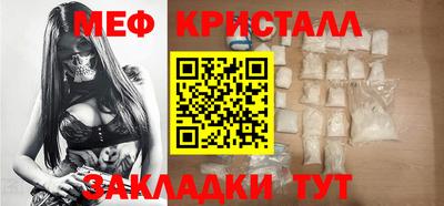 прущие грибы Брянск
