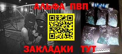 прущие грибы Брянск