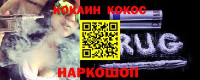 прущий лед Владимир