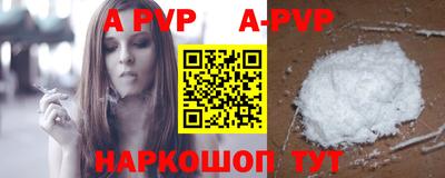 прущие грибы Брянск
