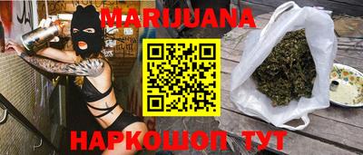 прущий лед Владимир
