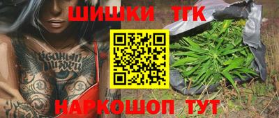 прущий лед Владимир