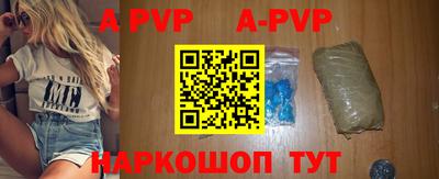 прущие грибы Брянск