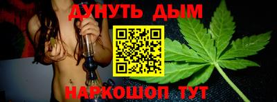прущие грибы Брянск
