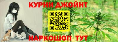 метамфетамин Братск