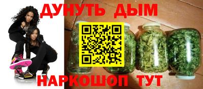 кокаин премиум Владикавказ