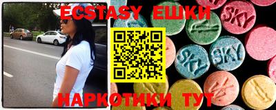 кокаин премиум Владикавказ