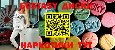 кокаин премиум Владикавказ