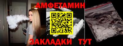 кокаин премиум Владикавказ
