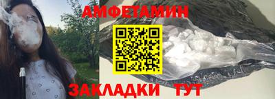 mdpv Боровичи