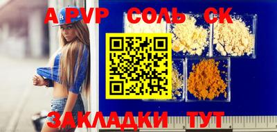прущие грибы Брянск