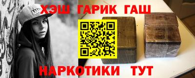 mdpv Боровичи