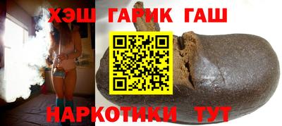 прущий лед Владимир