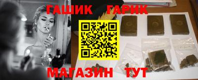 кокаин премиум Владикавказ