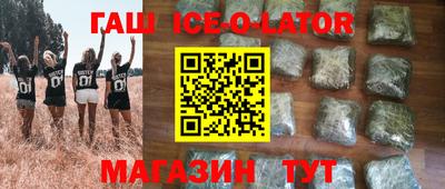 прущий лед Владимир