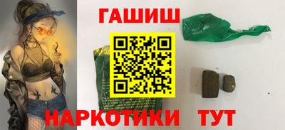 прущие грибы Брянск