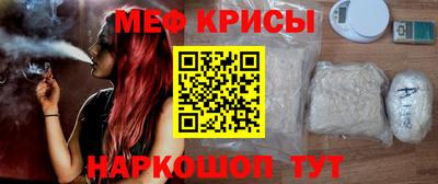 прущие грибы Брянск
